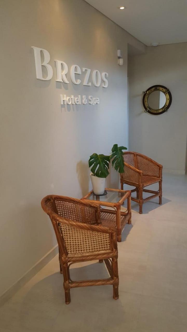 Brezos Hotel & Spa Валерия дел Мар Екстериор снимка