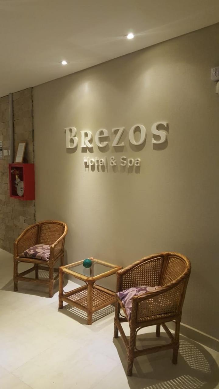 Brezos Hotel & Spa Валерия дел Мар Екстериор снимка
